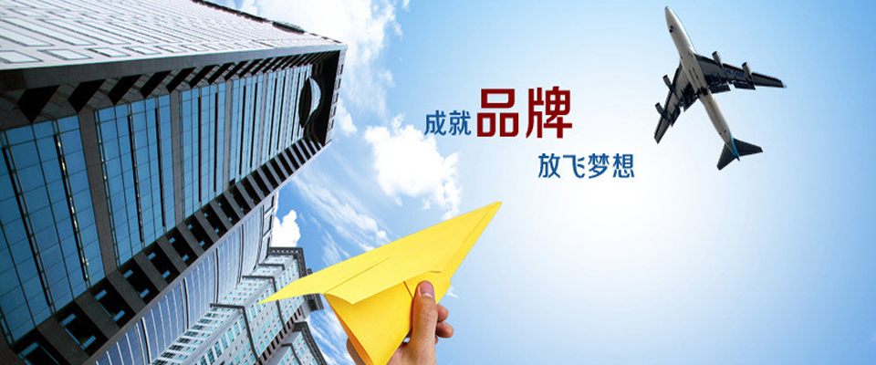 智能一卡通系统